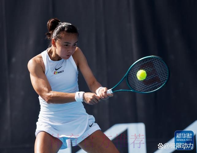 女单第1轮:袁悦VS斯瓦泰克 集锦 女单第1轮:袁悦VS斯瓦泰克 集锦