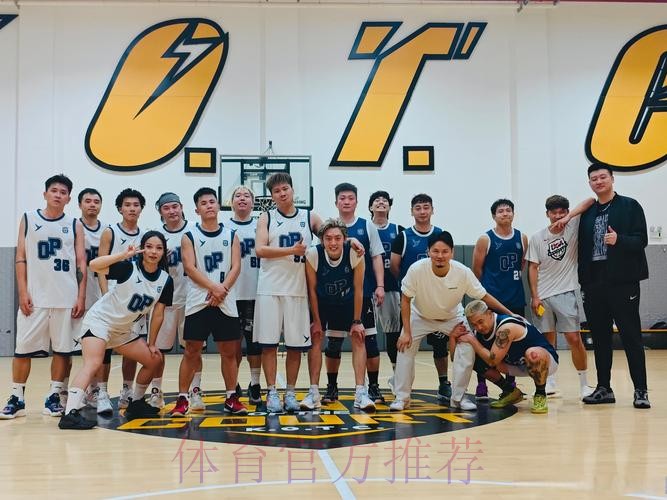 中国篮协在学规正风中努力锻造队伍